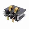 Suporte de bateria 2-6P espaçamento 3.0 altura 6.8 sem colunas BC-2-240A 372A 412A 505A 605A