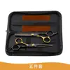 Tijeras de Peluquería Más Vendidas Transfronterizas de Amazon, Tijeras Adelgazadoras para Flequillo, Juego de Herramientas para Cortar el Cabello, Colección Completa de Tijeras para Cortar el Cabello