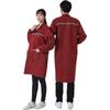 Ropa de Trabajo Azul Personalizada Limpieza Almacén Manejo y Manipulación Ropa Ropa de Protección Laboral Ropa a Prueba de Polvo Abrigo con Tira Reflectante Cubierta para Ropa