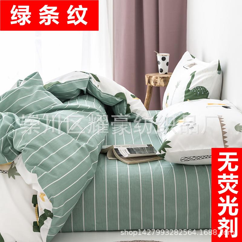 恐龙乐园61_副本