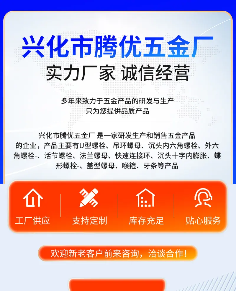 详情xin_01.jpg