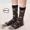 26 Calcetines de Mujer Otoño/Invierno, Calcetines con Relieve Estilo Retro Artístico, Calcetines de Algodón Sin Costuras de Media Pantorrilla, Estilo Japonés, Tendencia China, Industria del Calcetín de Zhuji