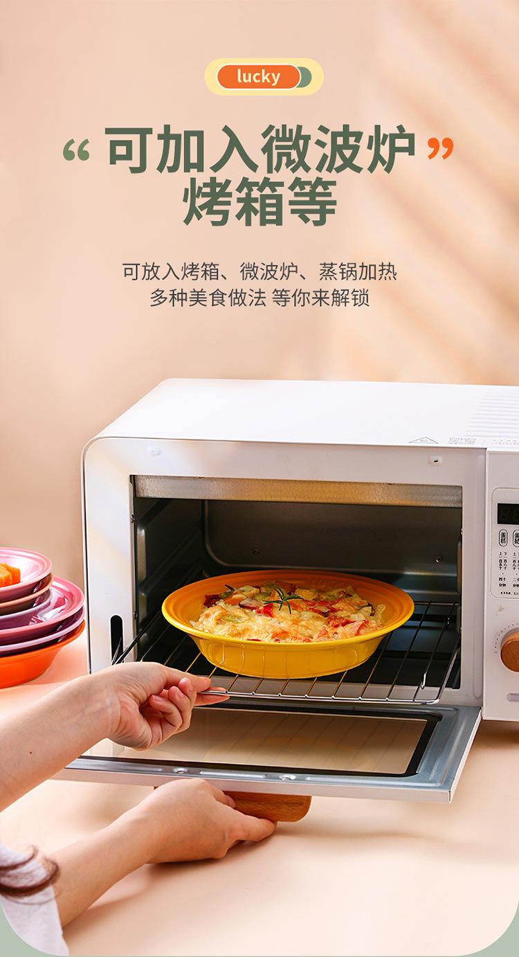 彩虹盘_11.jpg