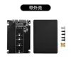 Caja Externa M.2 Solid State Ssd a Sata3 Ngff Msata a Puerto Serie Adaptador Doble Uso Dos en Uno