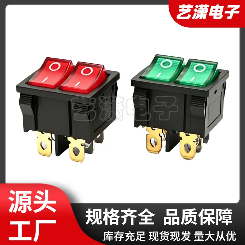 大泽工具_20260701160536