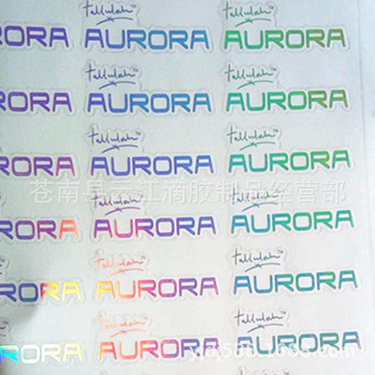 9145365205_1194119919