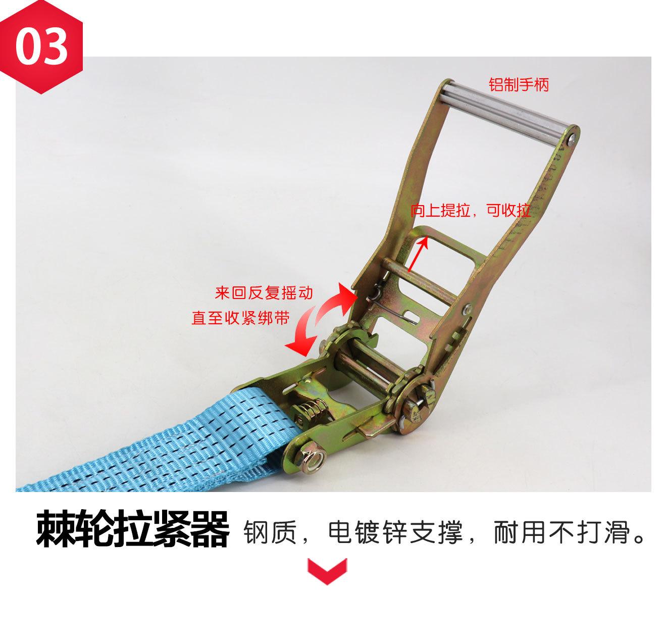 收紧器Z-6.jpg