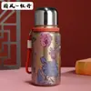 Taza Termo Popular Estilo Chino Pavo Real Dorado, Taza de Viaje Portátil para Exteriores de Acero Inoxidable, Taza de Bolsillo de Alta Apariencia