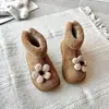 Botas de Algodão para Meninas com Flores, Botas de Algodão Grandes com Forro de Pelúcia para Aquecimento, Botas de Princesa Estilo Novo Inverno 2025 para Meninas, Adequadas para Crianças Mais Velhas, Botas de Neve