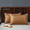 Fronha de Seda Gelada Dupla Face de Verão, Fronha de Almofada Tapete Fresco de Verão, Tapete de Almofada, Fronha Fresca, Fronha de Rattan de Gelo, Um Preço