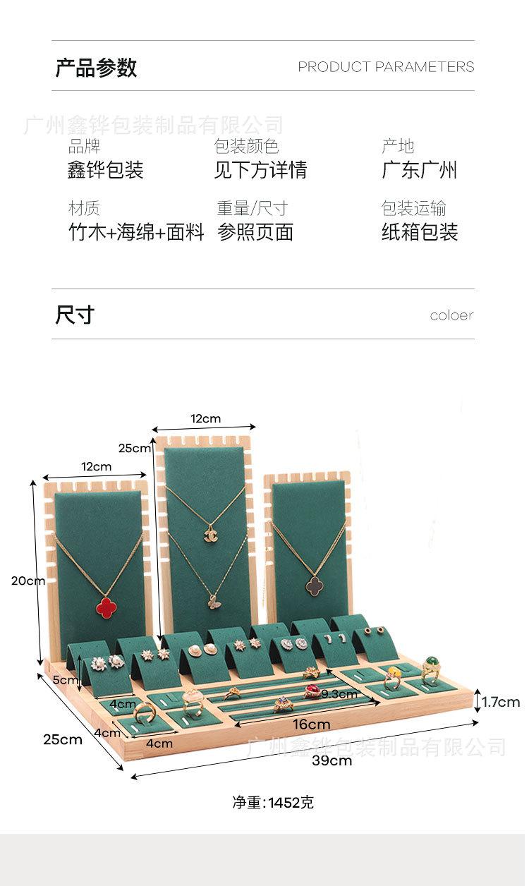 详情页-恢复的_06.jpg