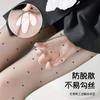 Medias Negras de Lunares para Mujer 0D Sexy Altas Transparentes Delgadas Anti-Desgarro Leggings Sedosos Primavera y Verano Medias Negras al por Mayor