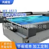 Impresora plana UV con cabezal Ricoh g5 Fabricante de impresoras UV con cabezal Ricoh g5 en Shenzhen