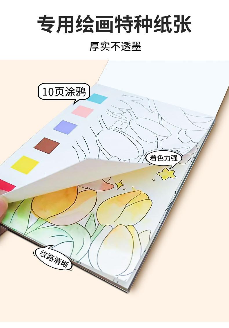 详情_07.jpg