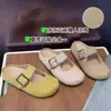 Zapatos planos slip-on retro estilo bohemio para mujer, nuevo modelo 2026, medias pantuflas de punta cerrada, pantuflas de mujer, transfronterizo