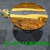 Mesa de Té de Madera Maciza Mesa de Café con Empalme de Resina Epoxi Mesa Redonda Pequeña para Sofá Mesa de Comedor Artística Creativa Mesa de Café de Ocio para Balcón