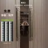 Manija de Puerta Personalizada de Fábrica Estilo Chino Manija de Puerta de Vidrio Incrustaciones de Jade Caja de Lujo Club Manija de Puerta de Madera