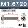 Tornillo de Acero Inoxidable 304 Tornillo de Cabeza Phillips Tornillo de Cabeza Redonda Extendida Perno M2M2.5M4M5M6M8M10