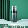 Botella con Atomizador, Botella de Spray para Perfume, Botella Vacía Portátil Recargable para Viaje de Maquillaje e Hidratación, Botella Pequeña con Spray para Tónico Facial
