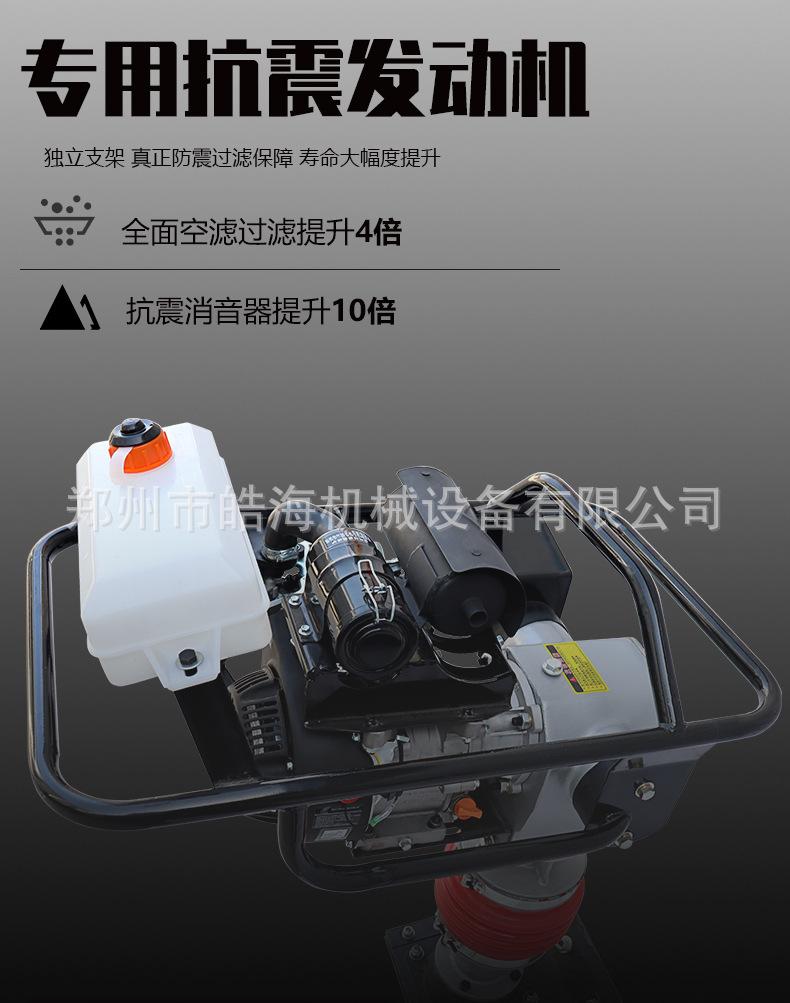 详情页_06.jpg