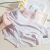 Jacquard Modal Seda Amora 10A Antibacteriano no Gancho Cintura Média Roupa Íntima Feminina Confortável Respirável para Todas as Estações Calcinha Feminina