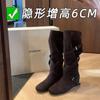 Em estoque e enviado instantaneamente! Botas de Salto Alto Estilo Coreano Redondas com Fivela e Tiras, Aumento de Altura 6cm, Plissadas Macias, Emagrecedoras, Mesma Roupa da Mãe Uva