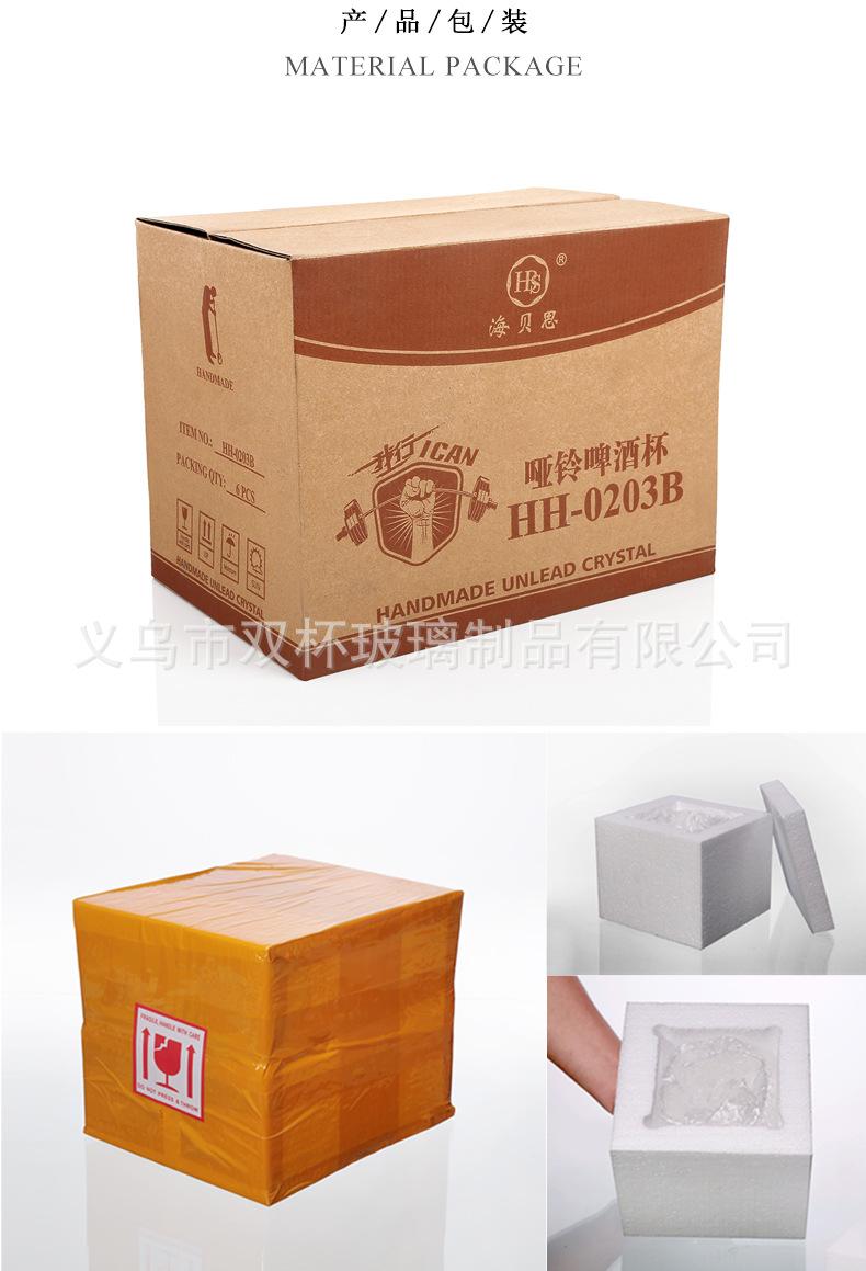阿里详情_08.jpg