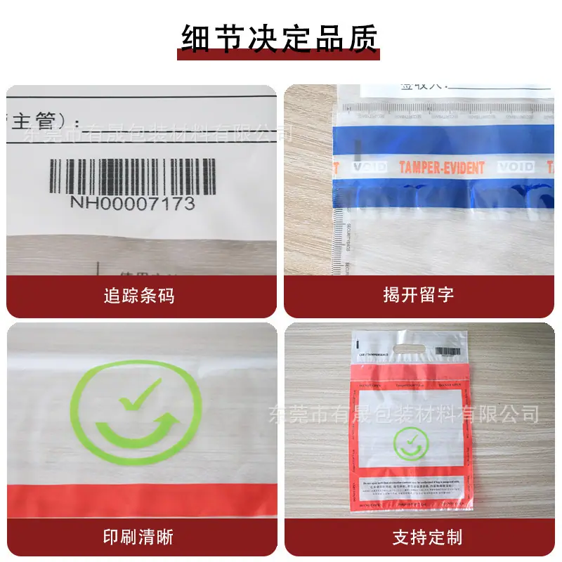 细节图.jpg
