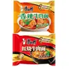 Fideos Instantáneos Master Kong Sabor Clásico Res Beef Picante, Paquete de 5, Adecuados para Snacks Nocturnos, Fideos Instantáneos Listos para Comer en Dormitorios