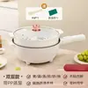 Wok Eléctrico Salteado Alta Potencia Multifuncional Olla Caliente Eléctrica Dormitorio Estudiantil Olla Eléctrica de Cocina Olla Caliente Eléctrica Olla Eléctrica para el Hogar