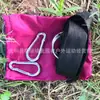 Hamaca Colgante para Exteriores Transfronteriza Silla Colgante Cuerdas de Amarre para Árbol Correas con Ganchos Correas de Amarre para Columpio