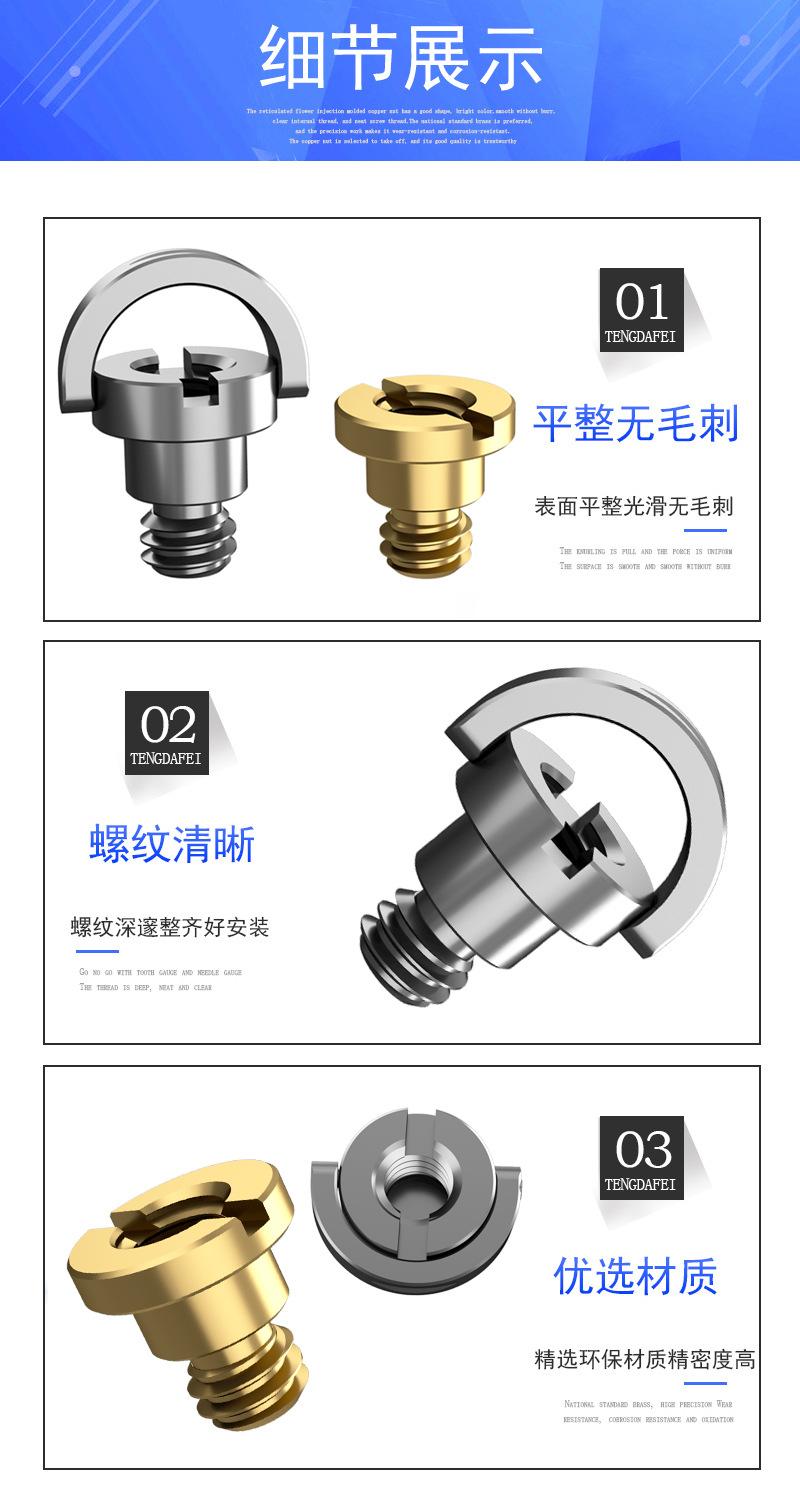 1-4详情_04.jpg