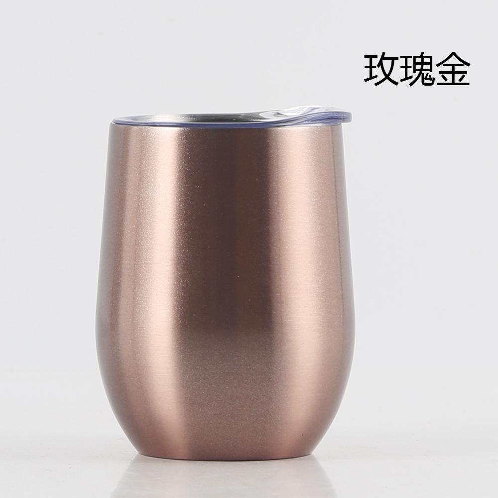 玫瑰金 中文.jpg