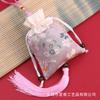 Venta de Fábrica Sachet Bordado Hecho a Mano del Festival del Bote del Dragón Sachet Antiguo Bolsa de Satén Vacía para Llevar Bolsillo de Lavanda Bolsillo Vacío