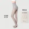 Medias 0D Ultradelgadas para Mujer, Mismo Estilo que Xia Laimi, Medias de Terciopelo Talla Extra, Anti-enganches, Se Cortan a la Medida, Sin Costuras, Calcetines para Embellecer la Piel