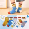 Calcetines Cómodos Estampados Nuevos para Bebés y Niños Fabricantes de 0 a 13 Años Color Liso Rayados Transpirables Calcetines para Niñas