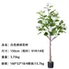 Árbol de hortensias artificial, árbol grande de flores artificiales para interiores, jazmín colgante, planta en maceta de pie, adorno de decoración para escaparate