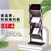 Suporte de Folheto Dobrável Liga de Alumínio Exposição Celebridade da Internet Armazenamento Porta-Revistas de Chão Porta-Exibição Vertical de Jornais para Promoção