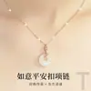 Colar de Prata Esterlina S925 com Fivela da Paz de Calcedônia para Mulheres, Pequeno Pingente Ruyi em Formato de Cintura, Corrente para Clavícula Estilo Chinês Tendência Nacional, Presente para Namorada