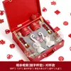 Ornamentos de Elefante 'Amem-se' Presentes de Casamento para Recém-Casados Melhores Amigos Conjunto de Casamento Caixa de Presente Xícara de Chá Cultural e Criativa da Cidade Proibida