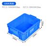Caja de Plástico Industrial para Volteo, Caja de Plástico Grueso, Caja de Plástico Grande Comercial con Tapa, Caja de Almacenamiento para Piezas de Herramientas