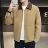 Colección de Primavera: Chaqueta Casual de Cuero Patchwork de Estilo Coreano de Alta Gama, Elegante y con Estilo, de Corte Holgado para Hombre con Cuello de Solapa
