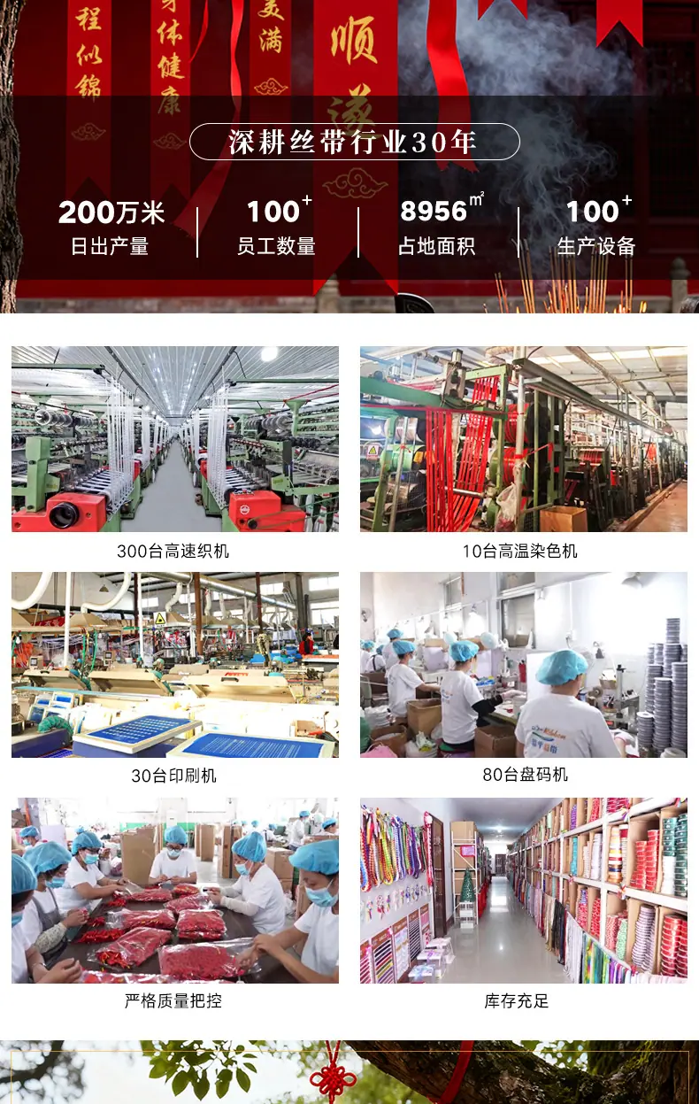 详情页_03.jpg