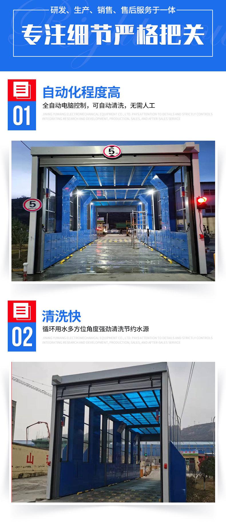 2-(5)_02.jpg