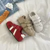 Sapatos Loafer Retro com Velcro para Mulheres, Nova Moda Outono 2026 Versátil Esportivo Casual Tênis, Sapatos de Treino Alemães de Nicho