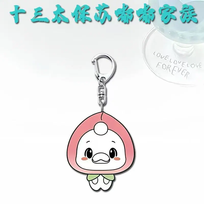 无锡
