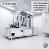 Limpiador de Polvo Electrostático de Doble Cara Tornado Dry USC para Eliminación Ultrasónica de Polvo para la Industria de la Impresión