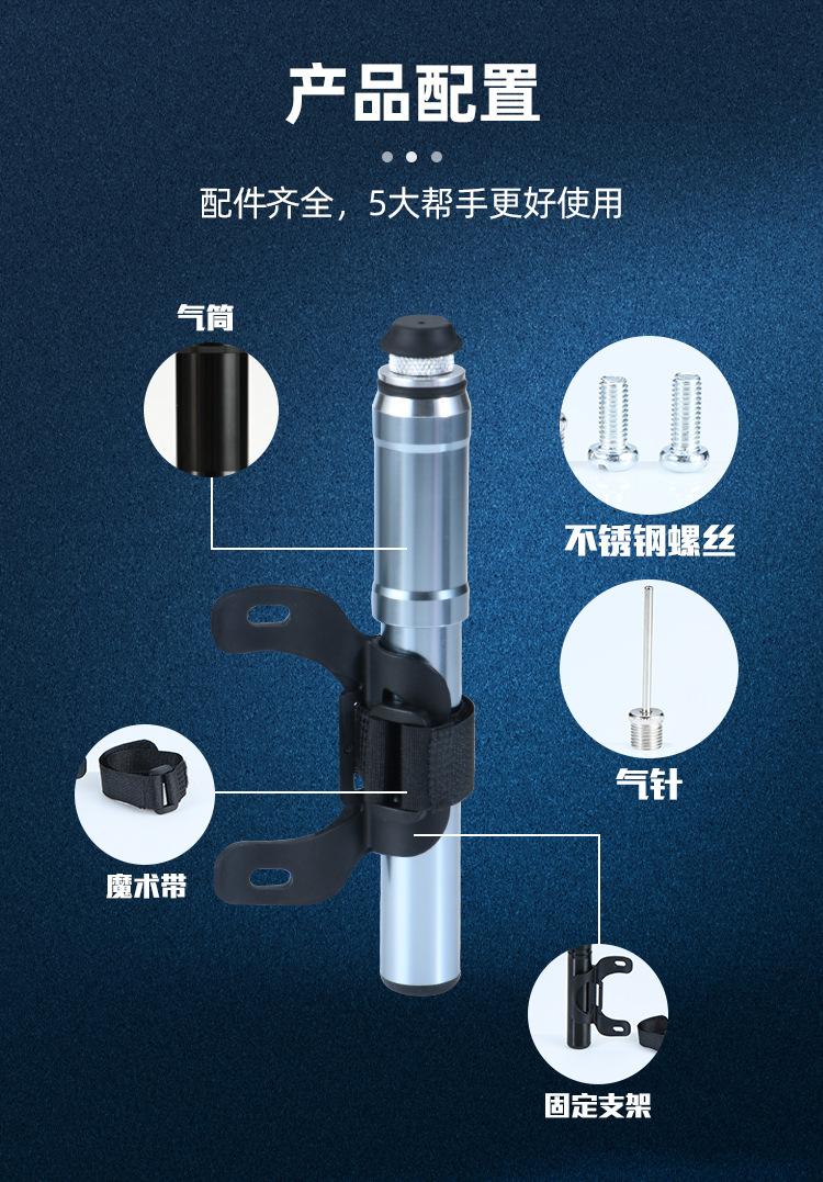详情页---副本-恢复的_05