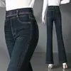 Jeans Acampanados Azules Vintage Ajustados para Mujer, Novedad Verano 2026 de Cintura Alta, Adelgazantes, Versátiles, Elásticos, Largos Acampanados