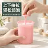 Dispositivo de Espuma para Limpador Facial Portátil Frasco Espumador Copo Espumador Frasco Espumador de Shampoo Artefato para Lavar o Rosto